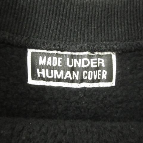 ヒューマンメイド HUMAN MADE x アンダーカバー ヘビーウェイト