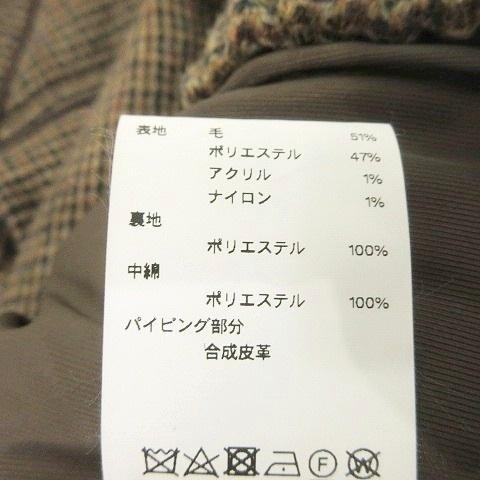 未使用品 メゾンスペシャル MAISON SPECIAL タグ付き パッファー