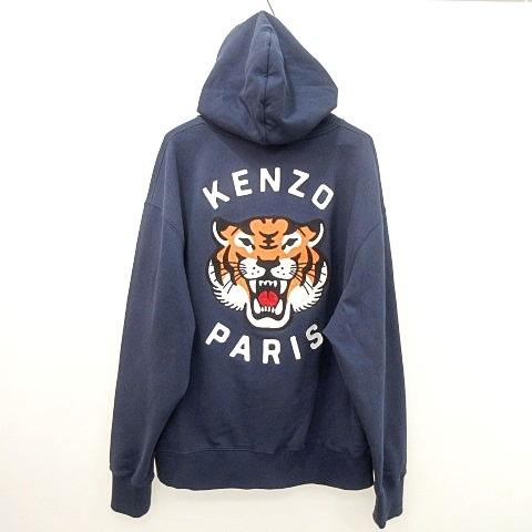 ケンゾー KENZO 国内正規 ラッキータイガー パーカー プルオーバー
