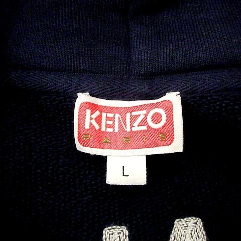 ケンゾー KENZO 国内正規 ラッキータイガー パーカー プルオーバー