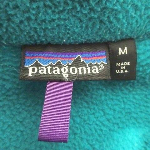 パタゴニア Patagonia USA製 90s 25021 Fleece Jacket Style フリース
