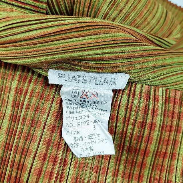 プリーツプリーズ PLEATS PLEASE 極美品 イッセイミヤケ プリーツ 