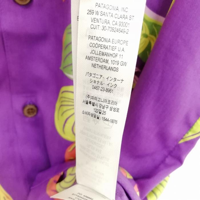 未使用品 パタゴニア Patagonia 52552 SP23 ラアウ パタロハシャツ 