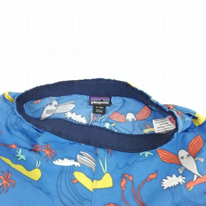 未使用品 パタゴニア Patagonia 60279 SP23 ベビー バギーズ ショーツ  