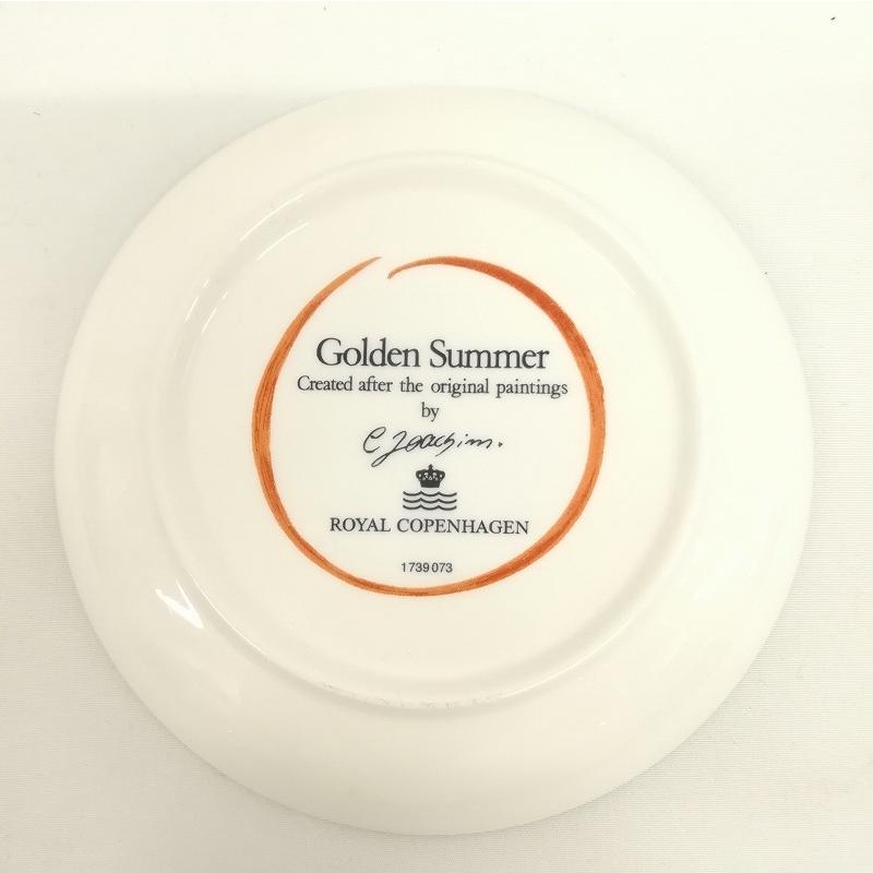ロイヤルコペンハーゲン ROYAL COPENHAGEN ゴールデンサマー ティー