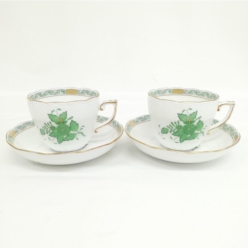 美品 ヘレンド HEREND ペア アポニーグリーン モカ カップ ソーサー 