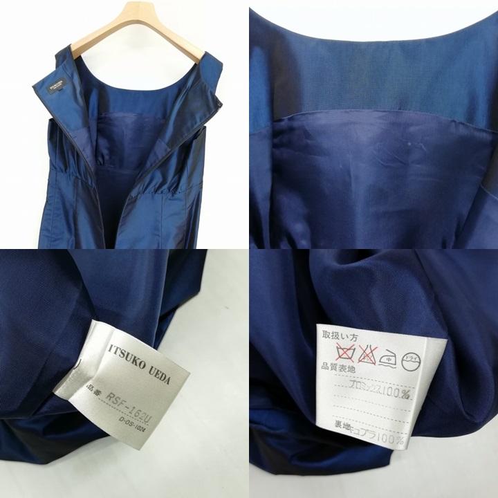 ITSUKO UEDA ワンピース セットアップ ドレス ノーカラー ジャケット 金ボタン 美品 M 1 ネイビー レディース｜vectorpremium｜05