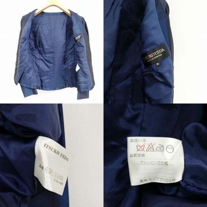 ITSUKO UEDA ワンピース セットアップ ドレス ノーカラー ジャケット 金ボタン 美品 M 1 ネイビー レディース｜vectorpremium｜08