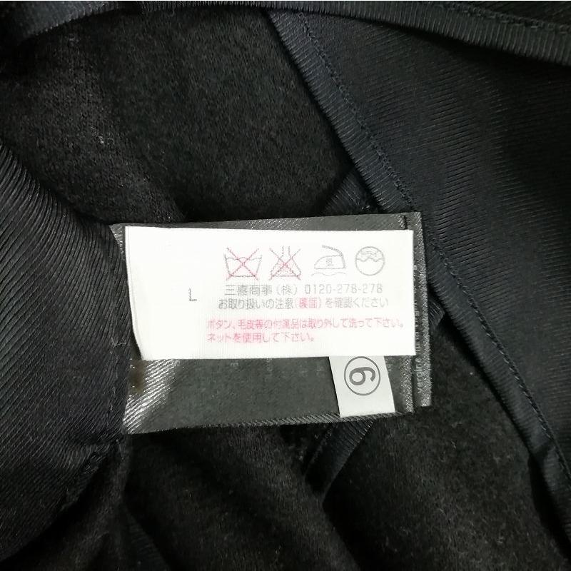 ストラネス STRENESSE ノーカラージャケット 厚手 レーヨン コットン 