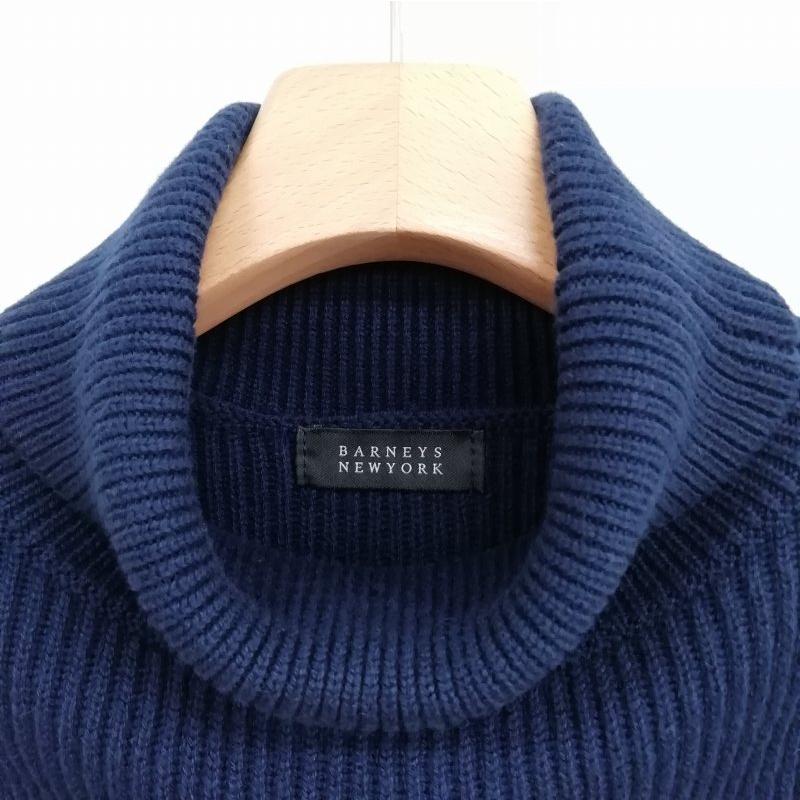 バーニーズニューヨーク BARNEYS NEW YORK アンサンブル ボレロ  