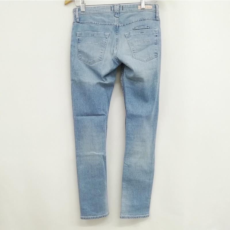 ヤヌーク YANUK kay 57171063 リアリーライト リラックスドスリム 