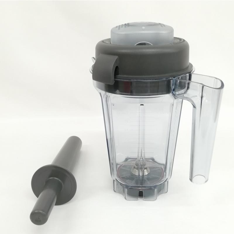 バイタミックスコンテナミニ900ml