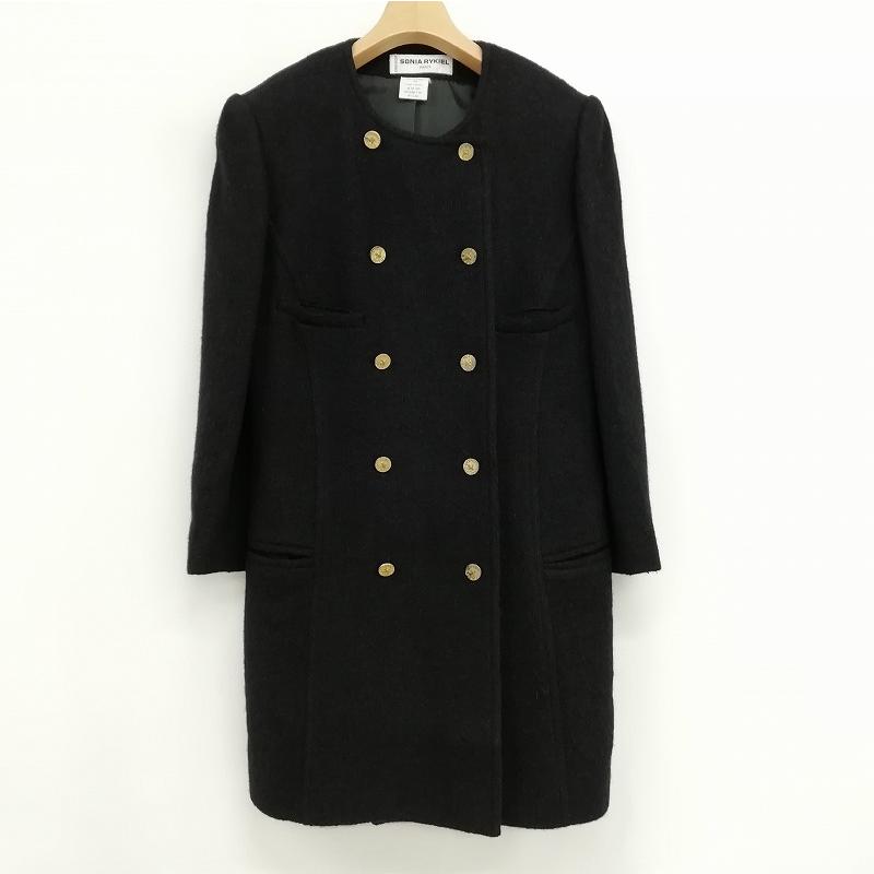 SONIA RYKIEL ノーカラージャケット レディース ソニアリキエル 中古 