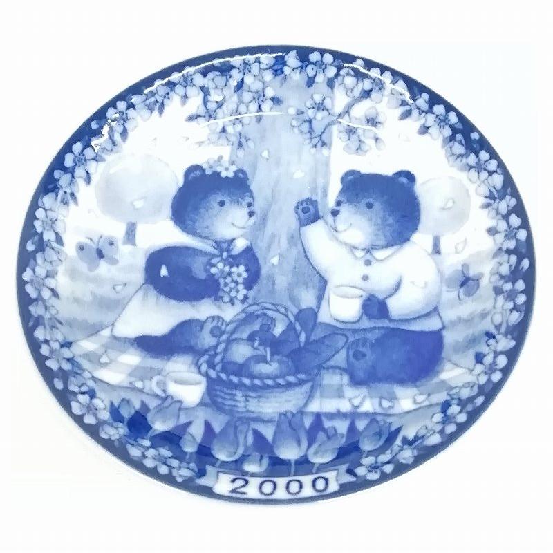   M 皿 1994年製 Homeland 信楽焼 丸皿21.5cm