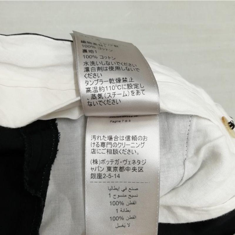 BOTTEGA VENETA ボッテガヴェネタ 564707 VF1Y2 ピンタック コットン