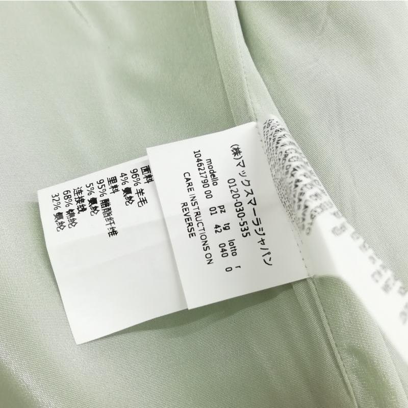 マックスマーラ MAX MARA 白タグ ノーカラー ジャケット 比翼 42  