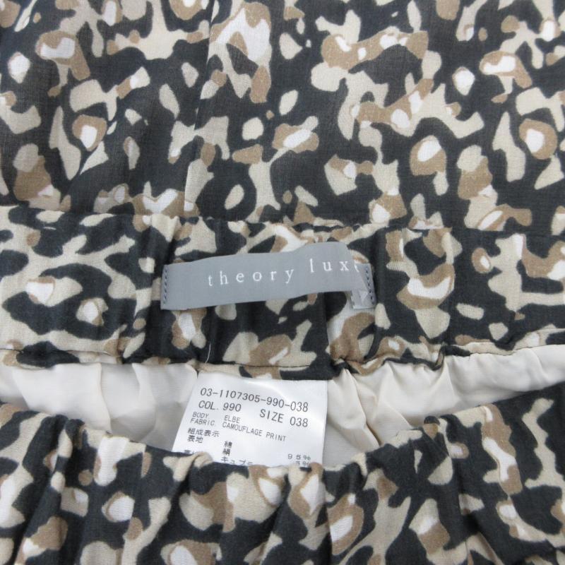 theory luxe セオリーリュクス 21SS ELBE カモフラージュプリント 