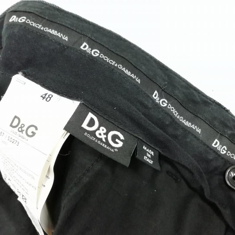ディー&ジー ドルガバ ドルチェ&ガッバーナ D&G サイドライン デニム 