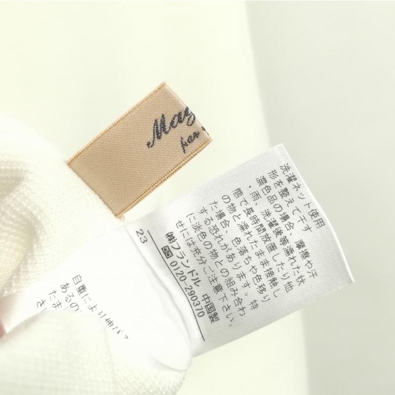 未使用品 マーリエパーエフデ Maglie par ef-de 51-31175001 ニット 