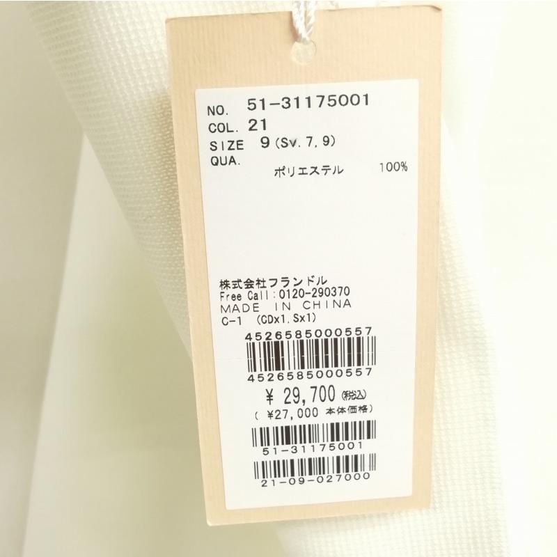 未使用品 マーリエパーエフデ Maglie par ef-de 51-31175001 ニット 
