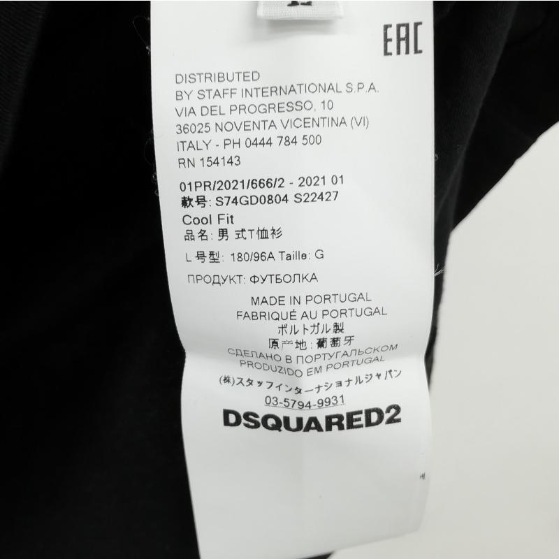 DSQUARED2 ディースクエアード S74GD0804 Taped 2 ロゴプリント T 