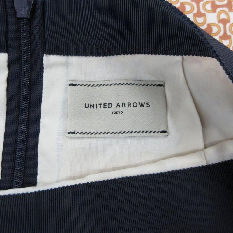 UNITED ARROWS ユナイテッドアローズ 美品 タイトスカート ロング 