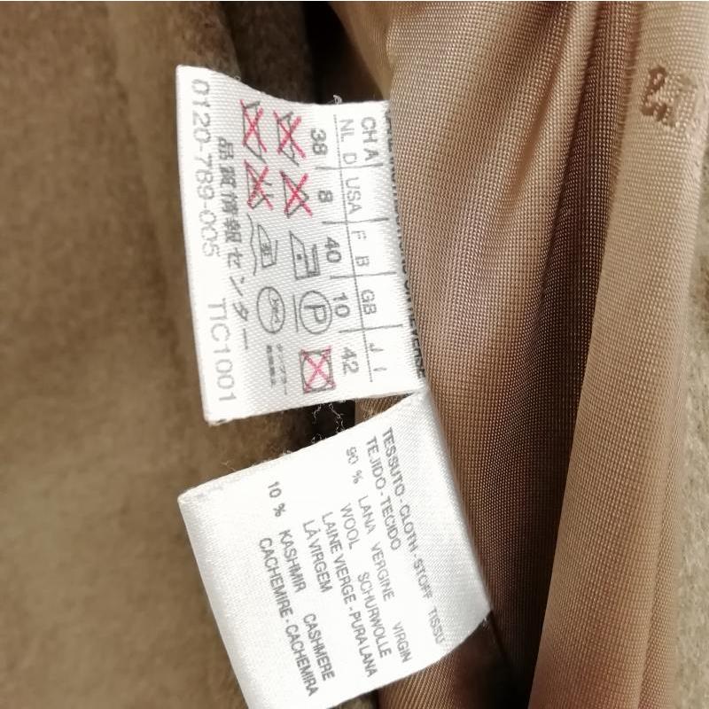 Max Mara（マックスマーラ） 白タグ ウール カシミヤ ステンカラー