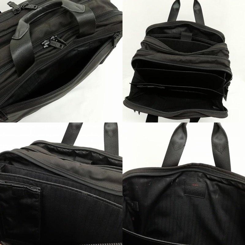 TUMI（トゥミ） TUMI 26141DH Alpha エクスパンダブル オーガナイザー