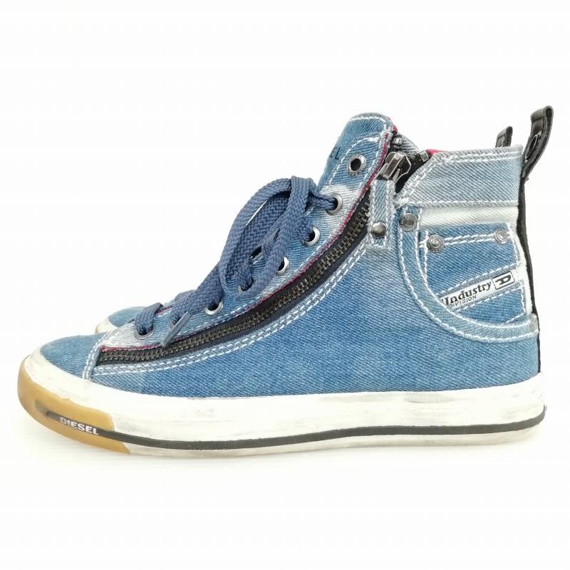 DIESEL ディーゼル EXPO-ZIP W デニム ハイカット スニーカー サイド 