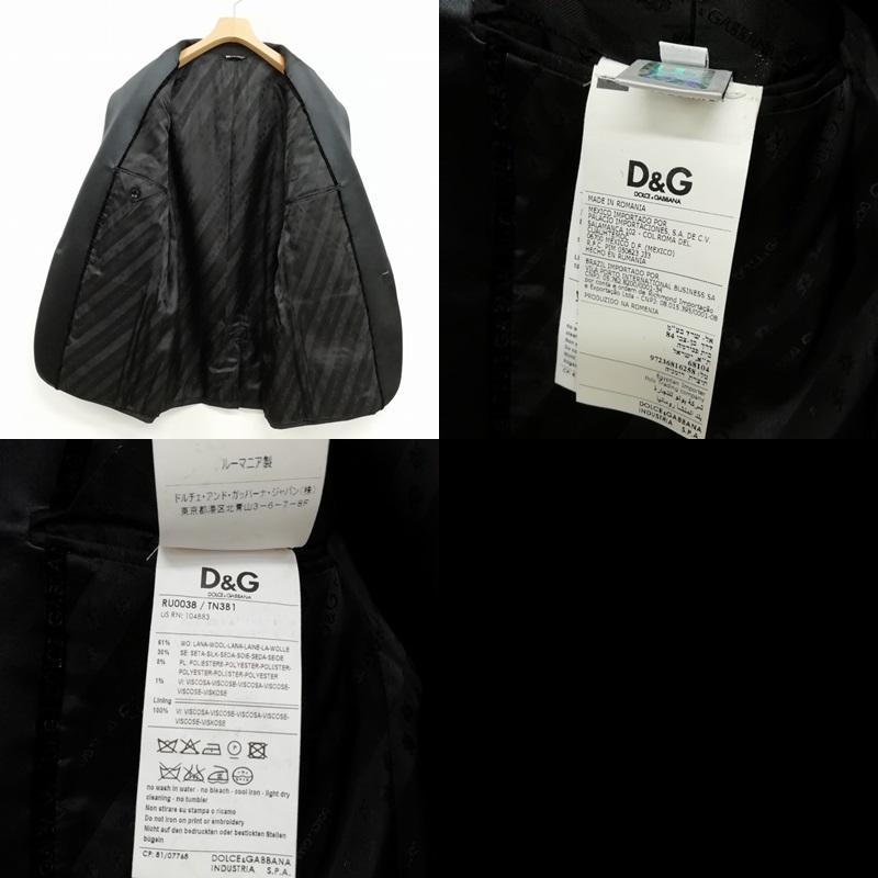 ディー&ジー ドルガバ ドルチェ&ガッバーナ D&G タキシード スーツ