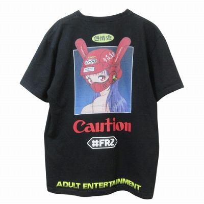 エフアールツー FR2 Tシャツ 半袖 バイカーガール 色情兎 プリント 