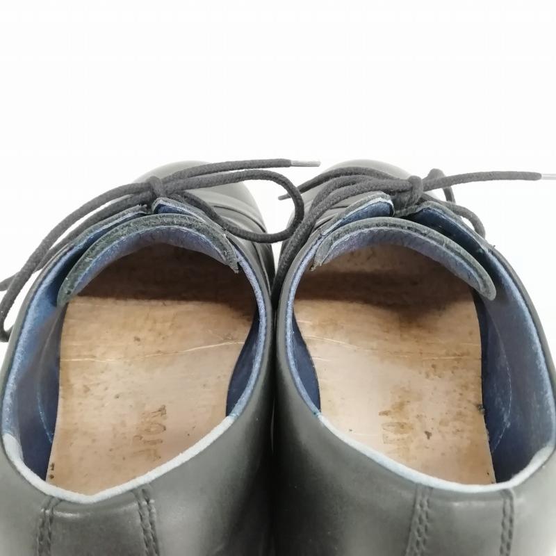 BIRKENSTOCK（ビルケンシュトック） ダレン DALEN 022002 ストレート