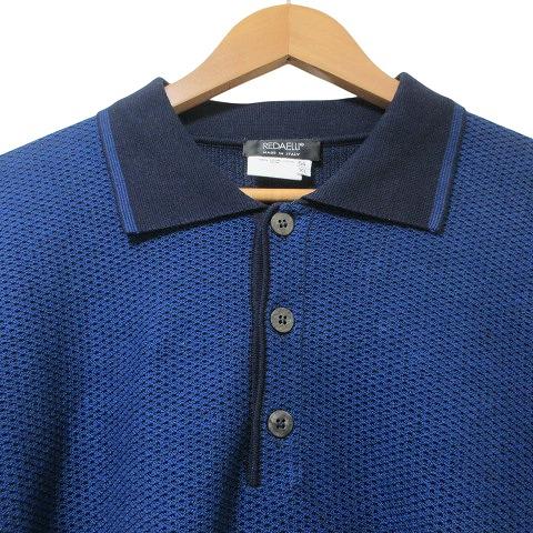 REDAELLI レダエリ GABRIELLA FRATTINI ニットポロシャツ 半袖 大きい 