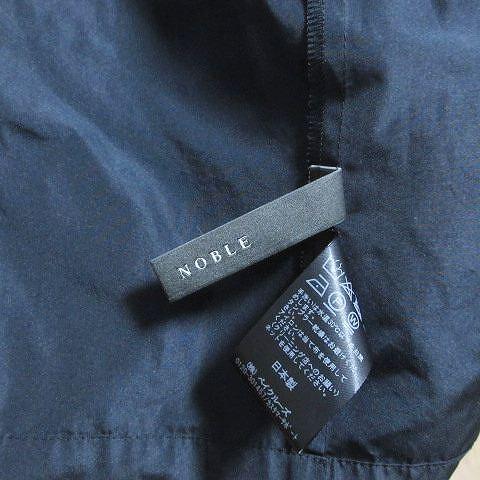ノーブル NOBLE 美品 22AW ギャザーボウタイタフタブラウス