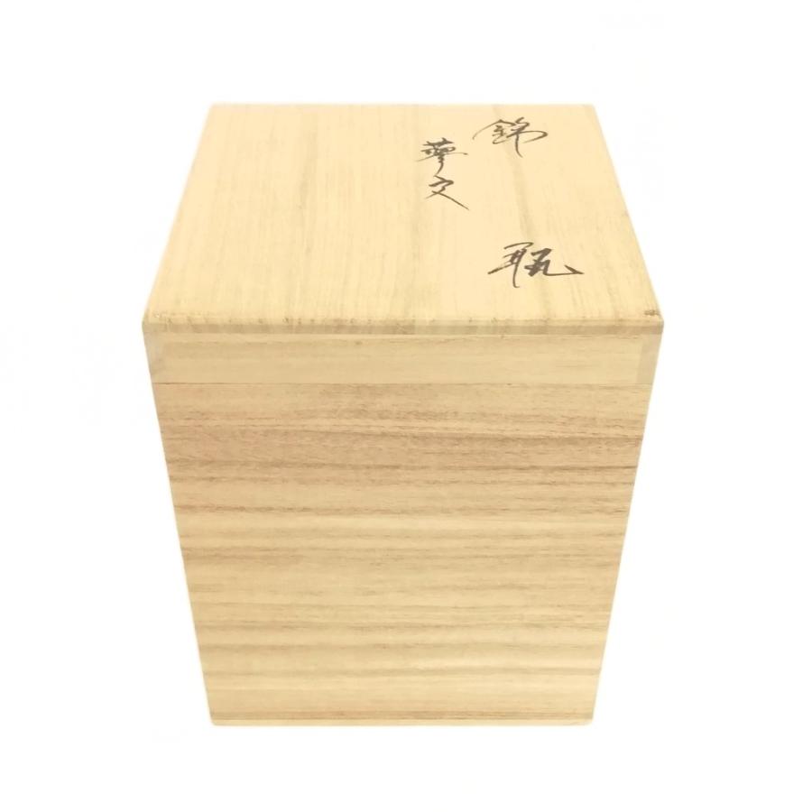 十四代 柿右衛門 ストア 錦 華文 花瓶 花器 共箱つき 美品 十四代 柿右