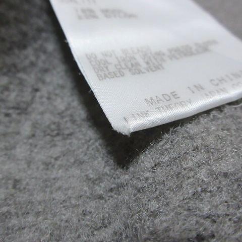 theory luxe（セオリーリュクス） ニット パーカー プルオーバー 長袖