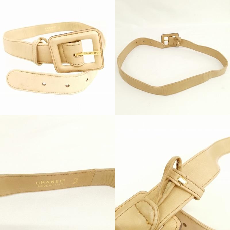 CHANEL シャネル ビコローレ マトラッセ ウエスト ポーチ バッグ