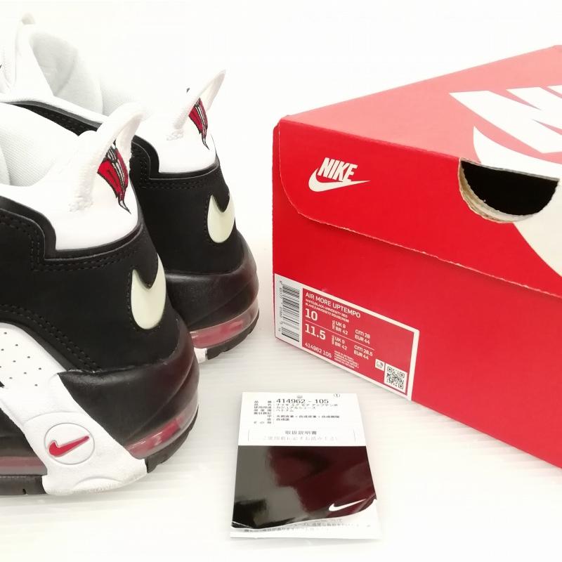 NIKE（ナイキ） NIKE 414962-105 AIR MORE UPTEMPO モア アップテンポ 
