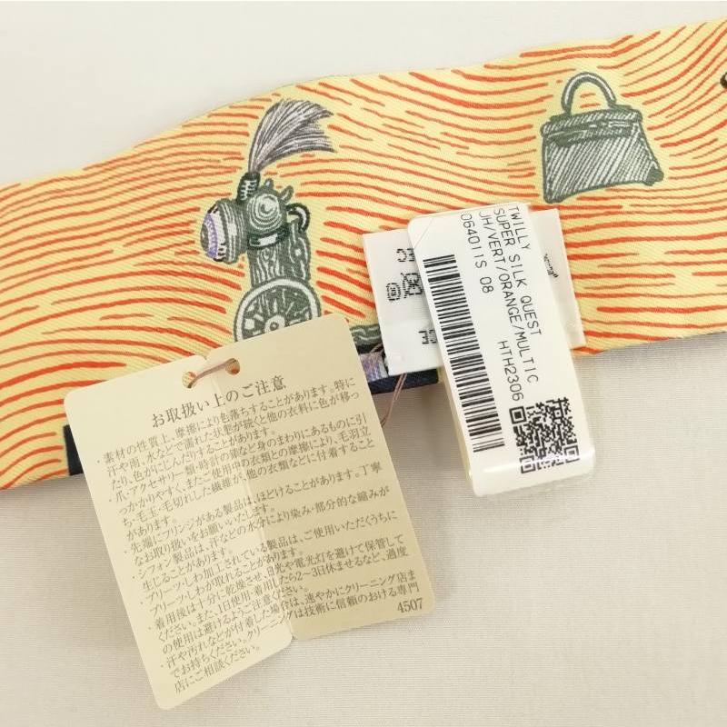 HERMES 未使用品 エルメス 2023 ツイリー Super Silk Quest HERMES 未使用品 エルメス 2023 ツイリー Super Silk Quest