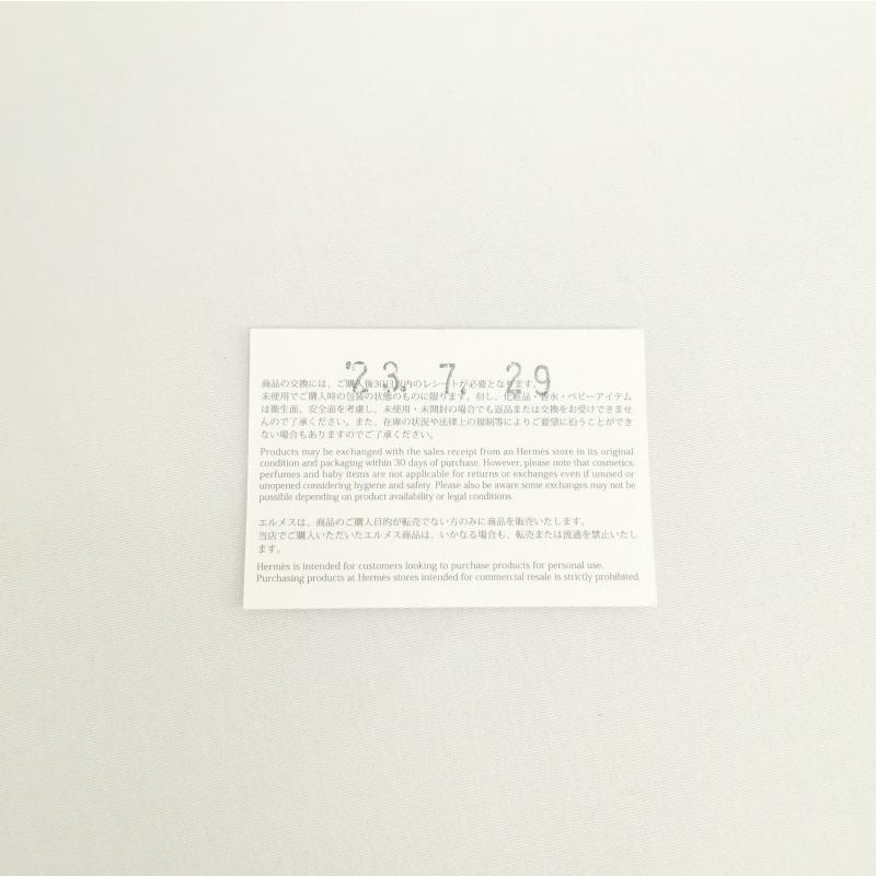 HERMES 未使用品 エルメス 2023 ツイリー Super Silk Quest HERMES 未使用品 エルメス 2023 ツイリー Super Silk Quest