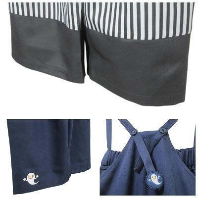 グラニフ 美品 2点セット せなけいこ ねないこだれだ おさるの