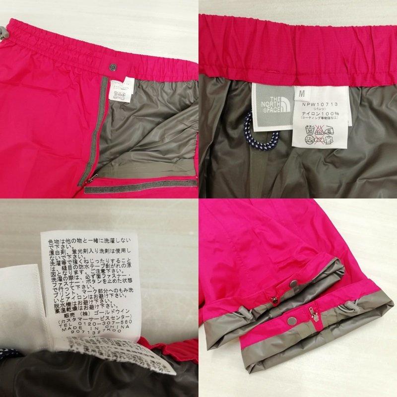 THE NORTH FACE（ザ ノースフェイス） THE NORTH FACE NPW10713 レイン