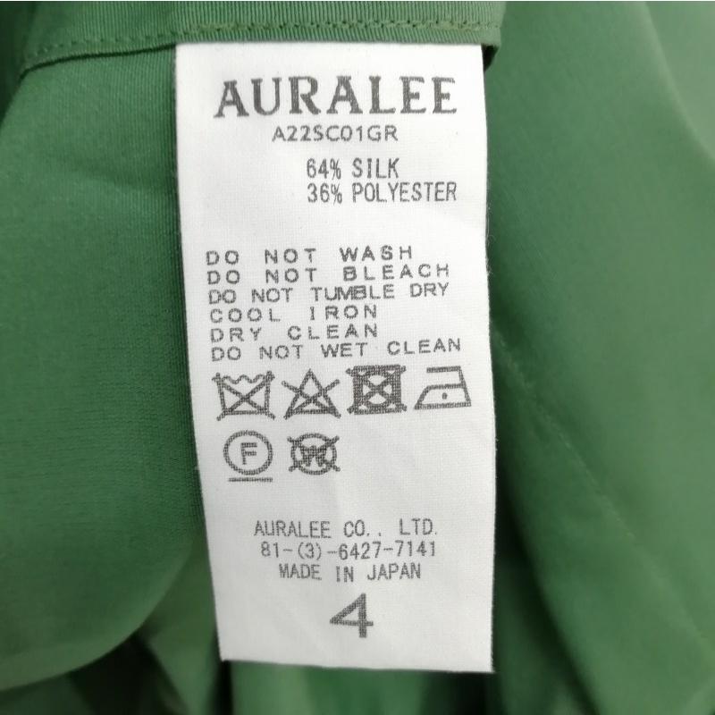 オーラリー AURALEE A22SC01GR 22SS SILK POLYESTER GROSGRAIN SOUTIEN