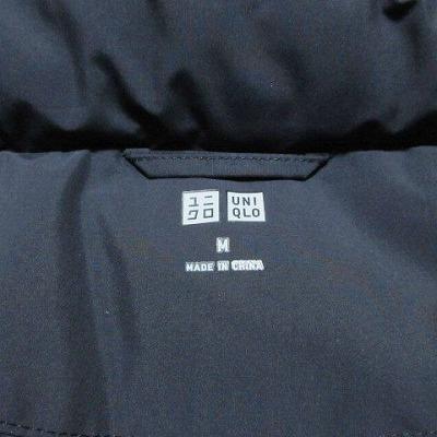 ユニクロ（UNIQLO） 美品 20AW ハイブリッドダウンコート 212-429461