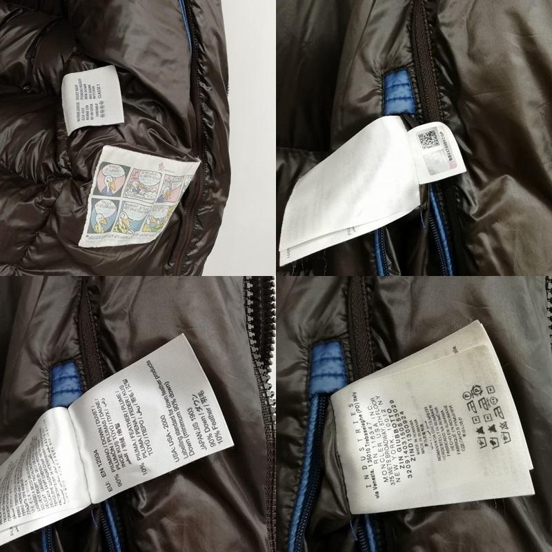 MONCLER モンクレール ZIN GIUBBOTTO レイヤード ダウン