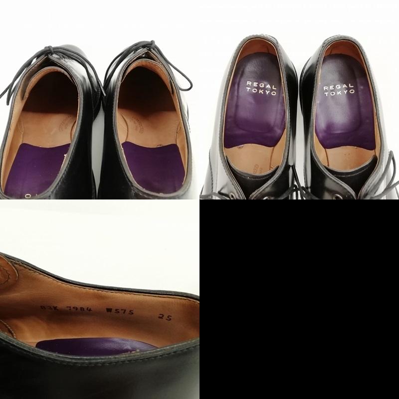 REGAL（リーガル） REGAL TOKYO コードバン プレーントゥ レザー