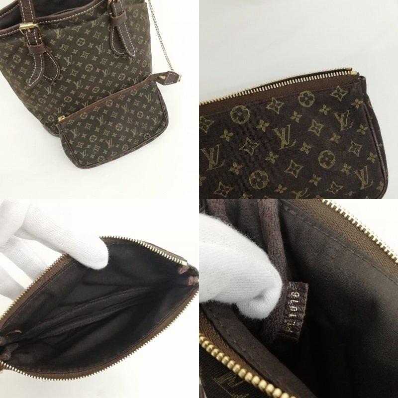 LOUIS VUITTON（ルイ・ヴィトン） LOUIS VUITTON M95226 FL1016