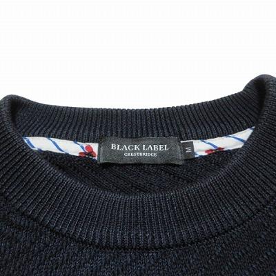 ブラックレーベルクレストブリッジ BLACK LABEL CRESTBRIDGE