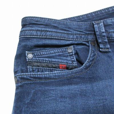 DIESEL（ディーゼル） DIESEL THAVAR-NE JOGG JEANS デニム パンツ
