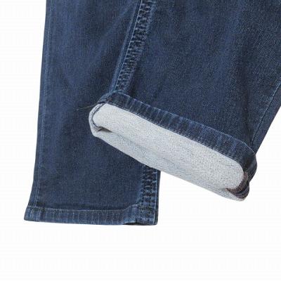 DIESEL（ディーゼル） DIESEL THAVAR-NE JOGG JEANS デニム パンツ